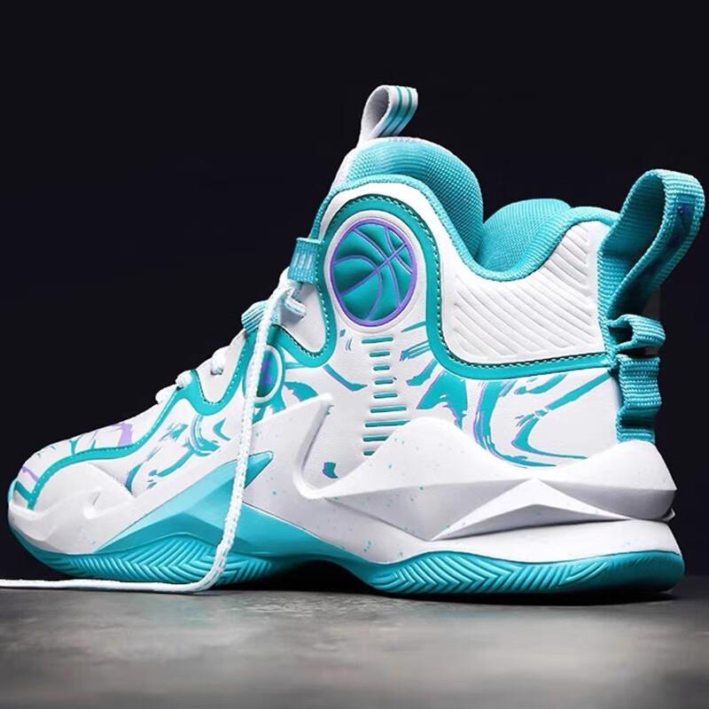 

Basketball shoes male non-slip and wear-resistant professional actual combat primary school male models high school junior high school students 33 yards