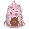 Modern Toddler Backpack For School Girls And Boys | Kindergarten Elementary Kids Backpack | Kids