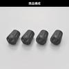 Daytona Outdoor Camping Chair Compact Chair MIL2 Replacement Rubber Cap 63963 (for 60506/60448) 15mm 4-Pack