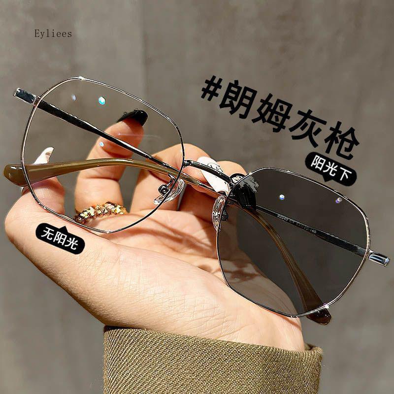 Women's Intelligent Photochromic Minus Diopter Glasses Outdoor Color Changing Sunglasses Trendy Myopia Prescription Eyeglasses