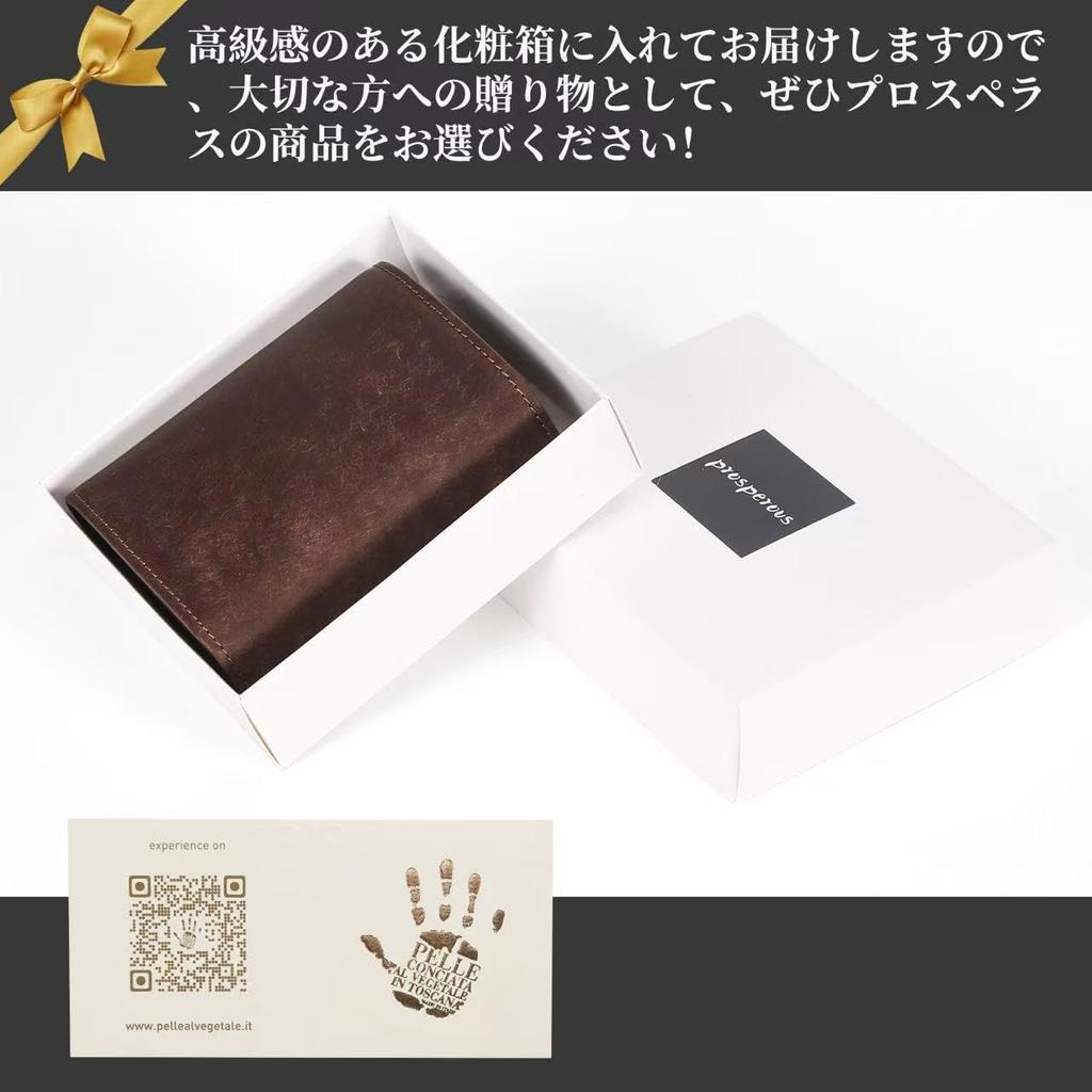 Bifold Italian Mini Compact Wallet with Coin Large [prosperous] Men's Wallet, Leather, Wallet, Box-Shaped Purse, Capacity, L-Shaped Wallet, Women's