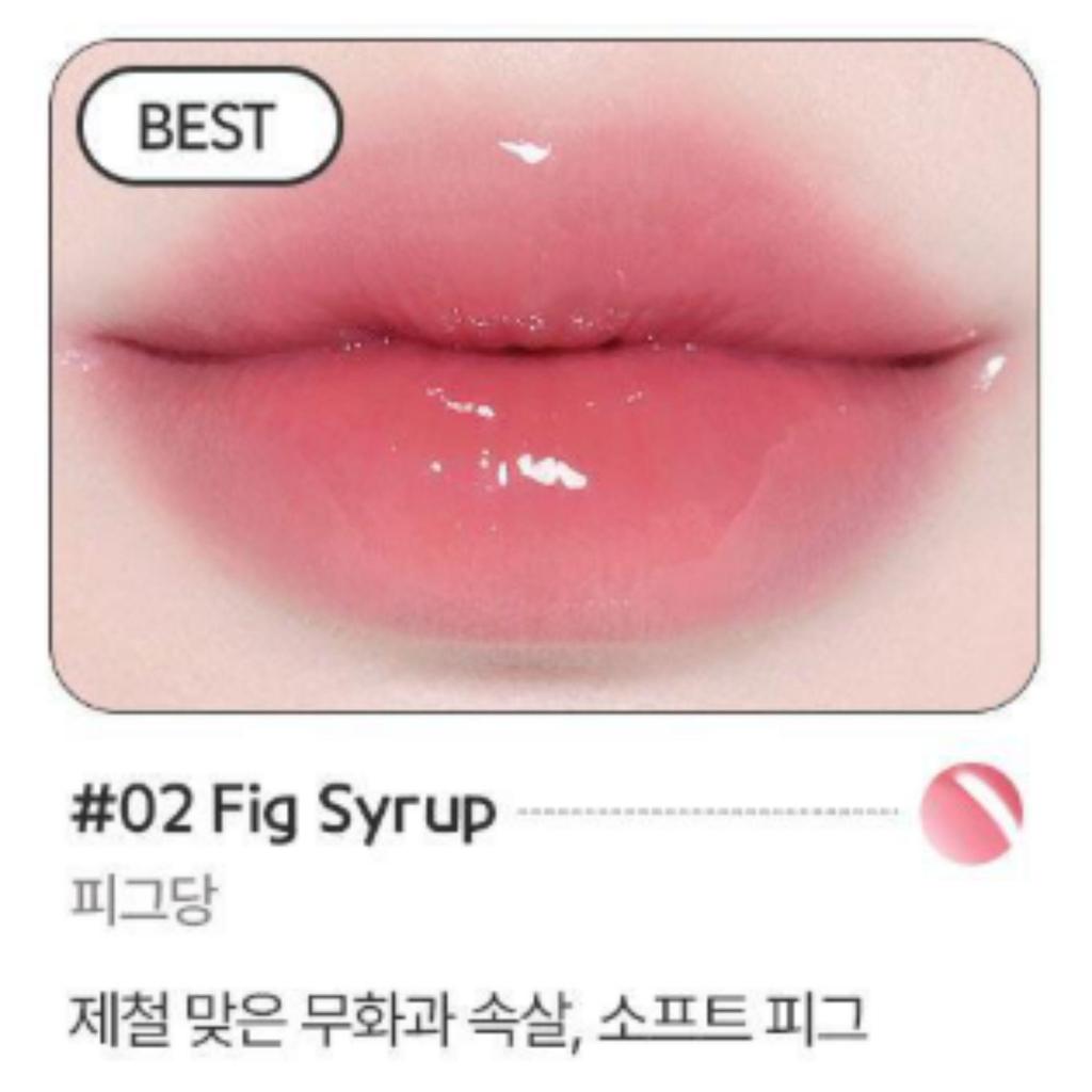 BBIA Over Glaze Lip Gloss 4.5g (18 Colors)
