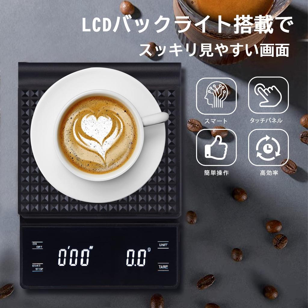 Litake Kitchen Coffee Digital 3kg Timer for Baking and Bread Includes Japanese Instruction Manual Scale, Scale, Scale, 0.1g Increments, Capacity,