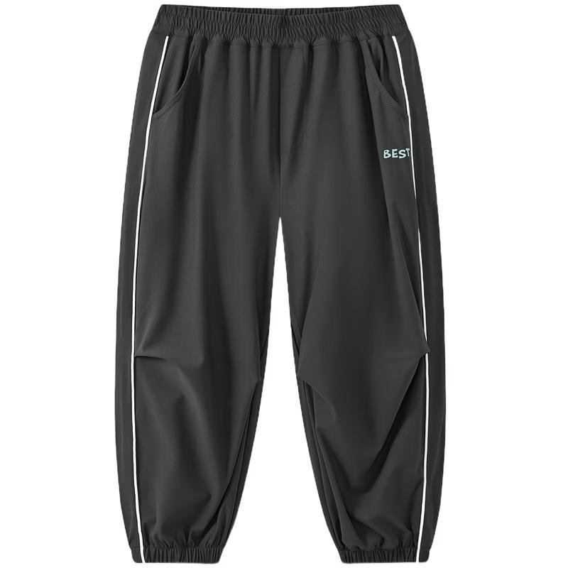Boys Cool-Feel Colorblock Joggers 120