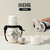 Water bottle home cute children's water cup vacuum stainless steel thermos cup with straw cup three drinking cup