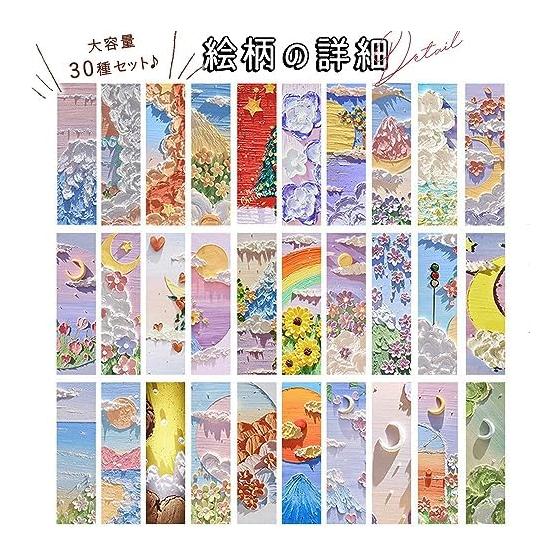 Moin Moin Bookmark Set - Oil Painting Art, 30 Designs, Realistic 3D Effect, Cute Pink Moon & Flower Field Theme, "Flower, Sea & Moon" Design, Extra