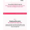 Anua - Peach Niacin Spread Cleansing Foam