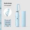 Nanjiao Macaron Series 3-Fold Compact Umbrella