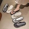 Women's Summer Fashion Slippers New Style Beaded Soft Sole Non-slip Wear-resistant Casual Versatile Flip Flops
