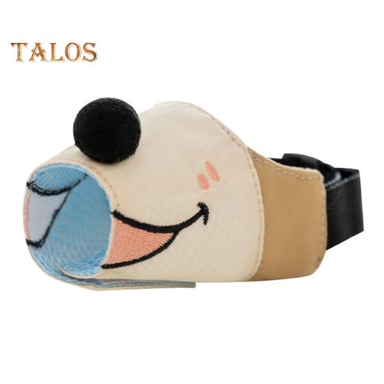 

Намордник для собак, регулируемый, против укусов и лая, дышащий, питьевой, с рисунком из мультфильма, намордник для маленьких и больших собак M коричневый