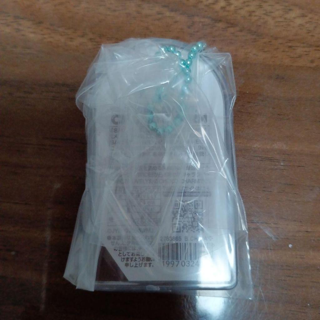 [USED] TWICE Chocolate Covered Cookies & Charms - Complete Set of 9