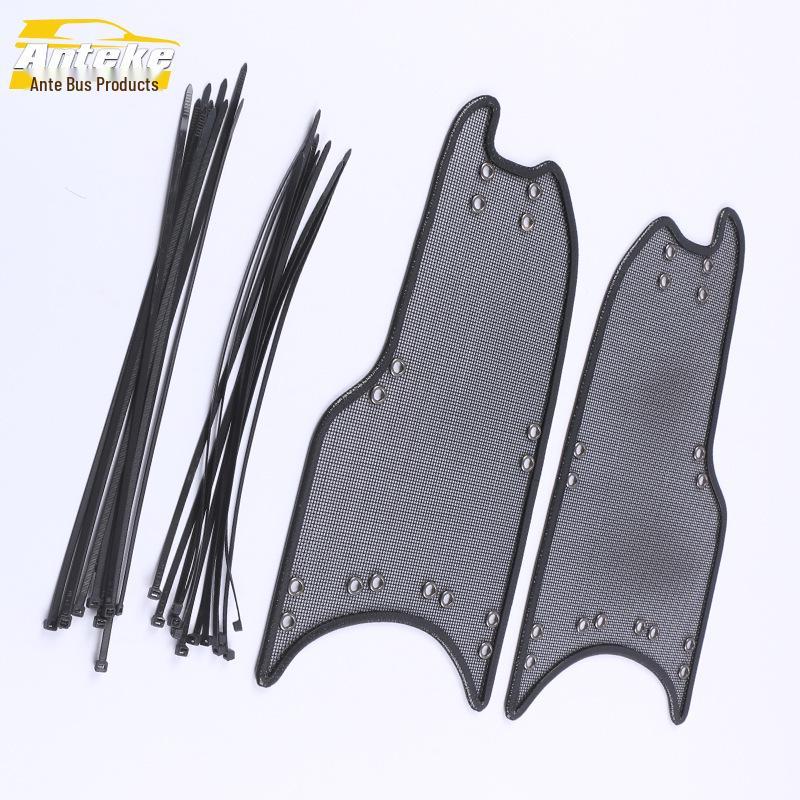 19 A-Class Insect-Proof Net Sequin Diamond Mesh Water Tank Protective Decorative Car Accessories