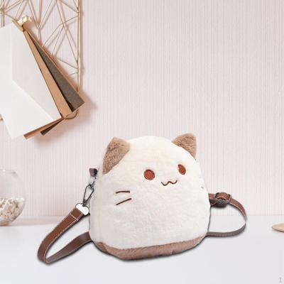 Cute Cat Plush Bag Casual Travel Purse Anniversary Birthday Gift Shoulder