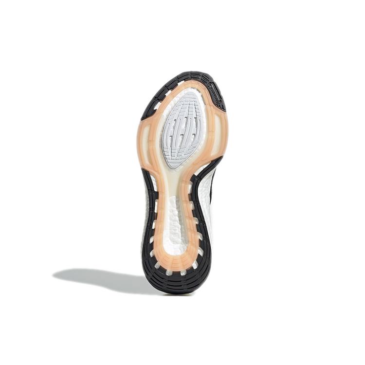 New Adidas Ultra Boost 21 Parley Carbon GX1244