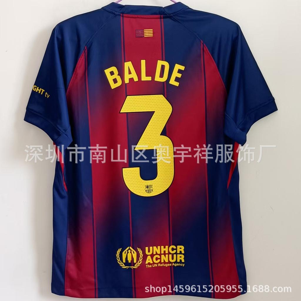 26 Real Madrid Barcelona Jersey No. 10 Mbappe 14 Rashford No. 10 Yamal Football Jersey Top