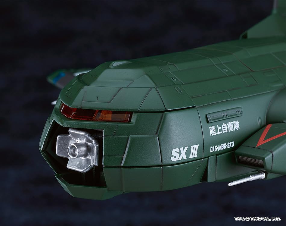 MODEROID Godzilla Destroyah Super X3 Assembled Plastic Model Vs. Non-scale