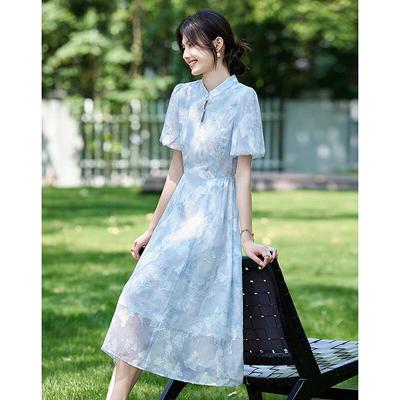 Poetic Oriental New Chinese Style A-line Dress