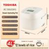 Toshiba Xiaobailu 4L IH Rice Cooker with Binchotan Double Liner CN Plug (adapter Included)