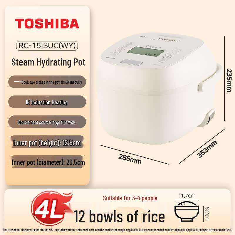 Toshiba Xiaobailu 4L IH Rice Cooker with Binchotan Double Liner CN Plug (adapter Included)