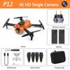 P12 Pro Drone 4K/8K HD Aerial ESC Photography Drone Tracking Low Power Return Three-Axis Gimbal Anti-shake Video Quadcopter Toy Gift