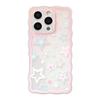 Ins Fengxingxing Graffiti Applicable To IPhone16 Mobile Case Apple 15pro Max Japanese and Korean 11 All Inclusive 14 Transparent
