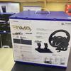 Compatible with HORI Wired Non-Vibration PS4 and PC GT7 Racing Universal PS5 Steering Wheel, Brand New.