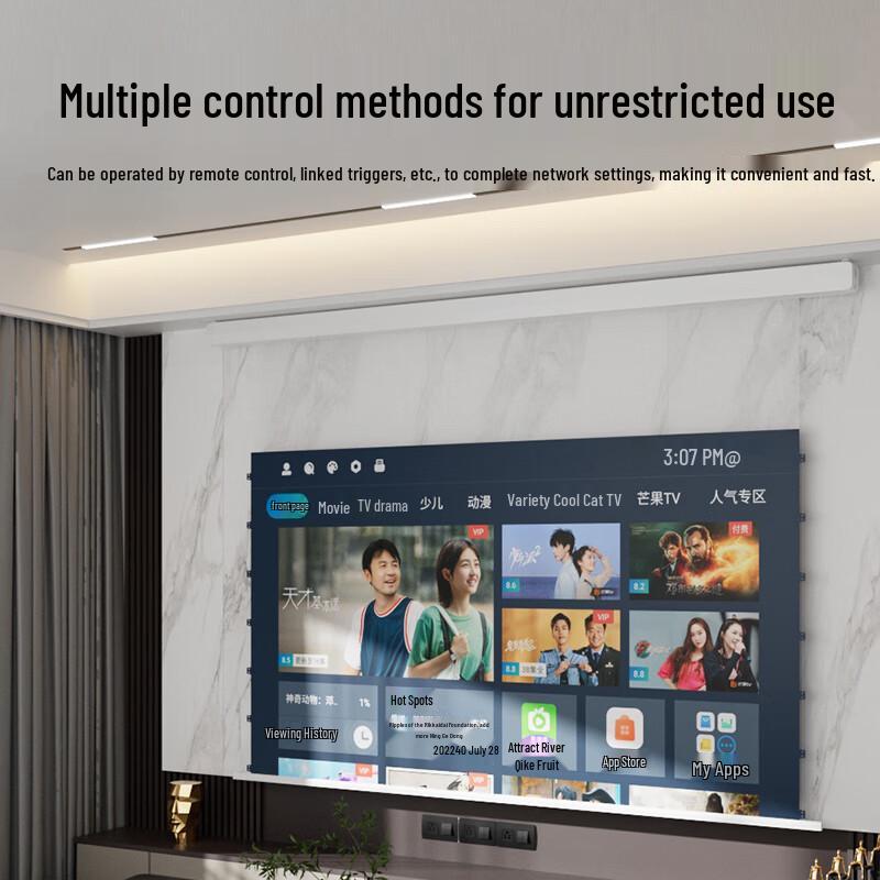 ZhuZhe 8K Hidden Electric Tab-Tension ALR Projection Screen