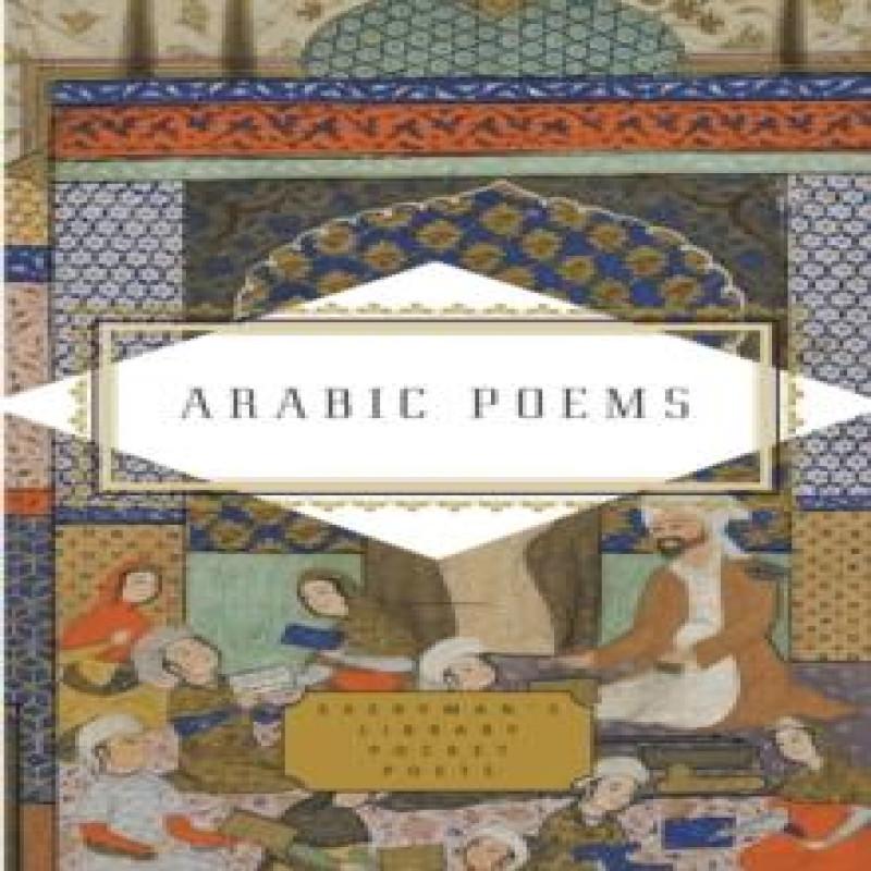 Ria Christie English Books Arabische Gedichte Gebundenes Buch 9781841597980