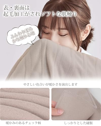 Electric Blanket, 140x80cm, Single Size, Washable, 4-Level Timer, 5 Temperature Settings, Washable, 140x80cm, Perfect for Cold Weather, Shoulder Blank