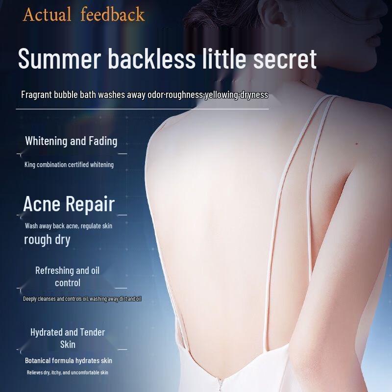 Hanfang Wugu 377 Whitening & Purifying Scented Shower Gel 500g