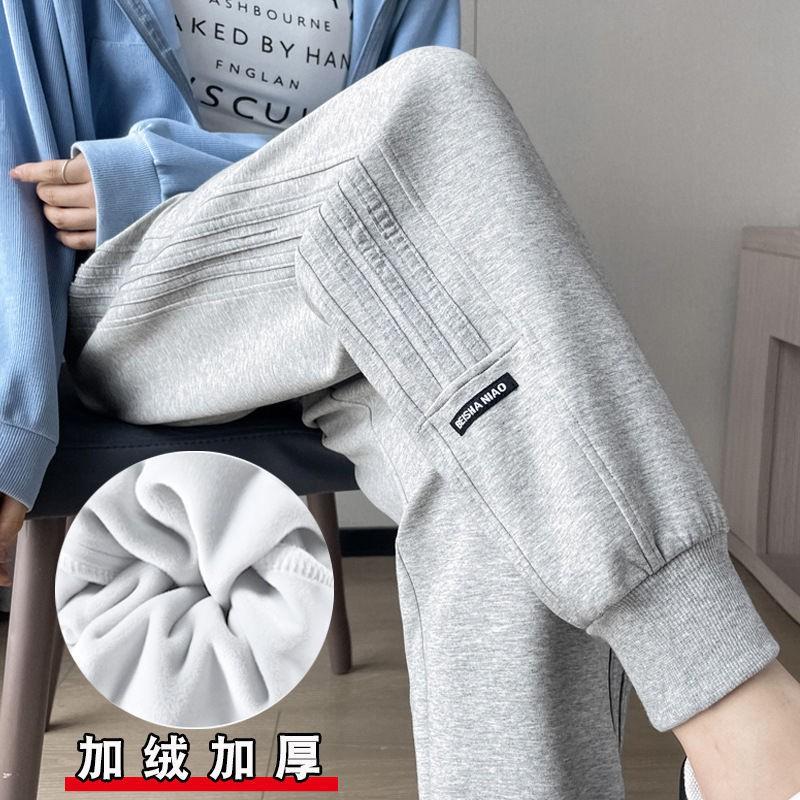 Womens Loose Fit Jogger Pants With Elastic Cuffs Lightweight Casual Trousers Fall Winter
