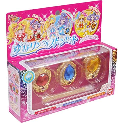 Bandai Magical Girls PreCure! Transformation Wrinkle Stone Set