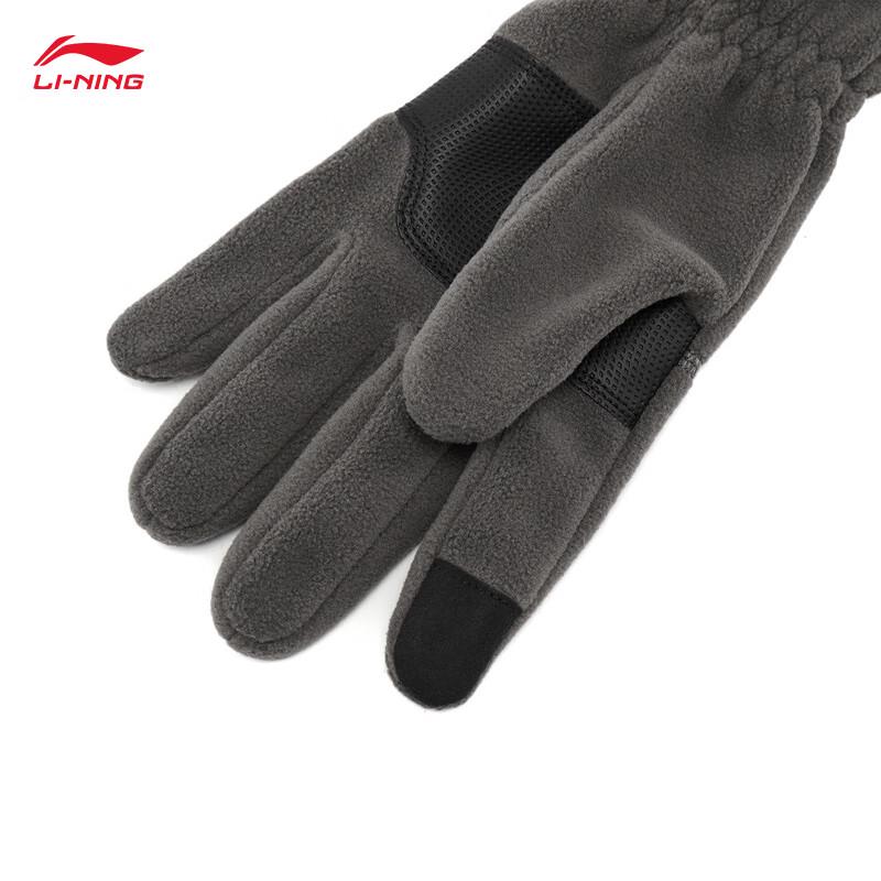 Li-Ning Spring/Summer Sports Gloves