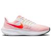 Nike Air Zoom Pegasus 39 'White Bright Crimson' Sneakers DH4071-102