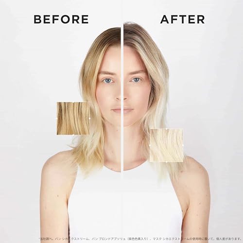 KÉRASTASE Kérastase Shampoo Bain Lumiere 250mL Blonde Absolu High Tone Color Care