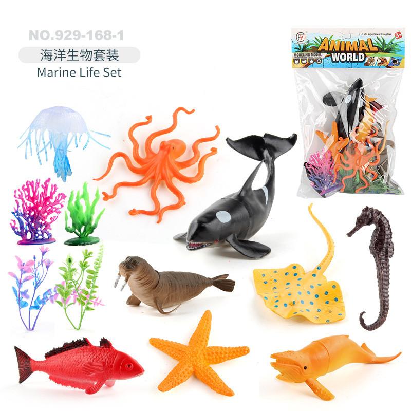 Vibrant Pvc Miniature Ocean Life Figurines Dolphin Seahorse Octopus And Lobster