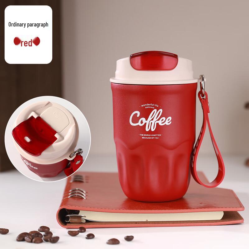 MINGHUI 316 Stainless Steel Thermal Coffee Mug with Temp Display 360ml