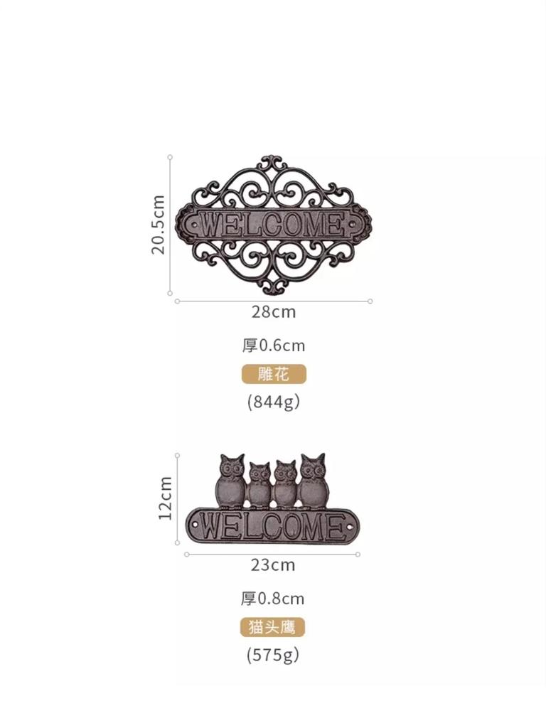 Welcome Doorplate Retro Cast Iron Shop Courtyard Garden Crafts Hanging Decorations Home Furnishings Wall Decorative Plaques