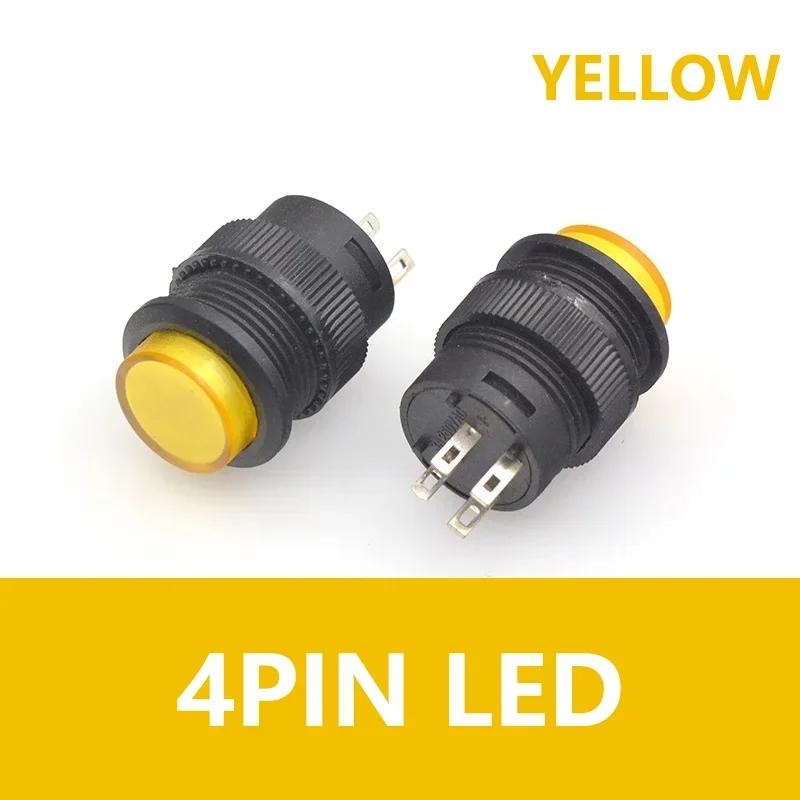 5/20/100PCS Self-lockin 16MM Latching/Momentary Push Button Switch with 5Color LED Lighting 4Pin R16-503/AD R16-503/BD