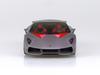 Aoshima Bunka Kyozaisha Super Car Series Lamborghini Sesto Element Plastic Model 1/24 No.21