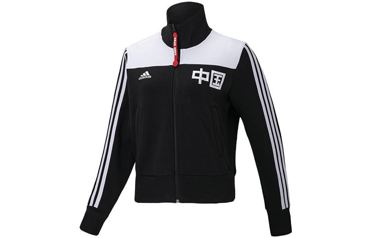 Adidas Jackets Women s Black Turtleneck Moderate Other HT9383 M