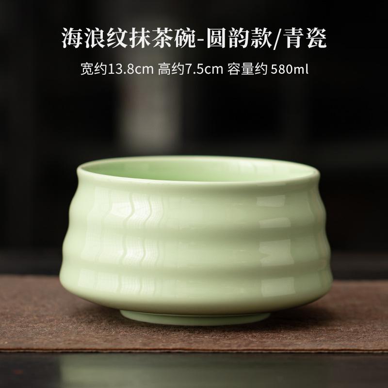 HOYIHM Screw Thread Tea Set Complete Set Matcha Whip Japanese Matcha Set Kit Tea Making Tea Ordering Tools For Beverage Shop