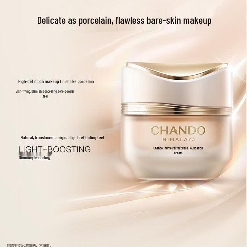 CHANDO Truffle Nourishing Foundation Cream