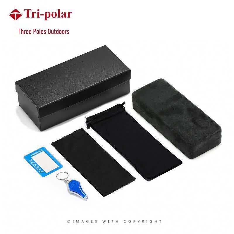 Tri-polar Men's Polarized Square Sunglasses