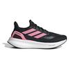 Chaussures de running Pureboost 5