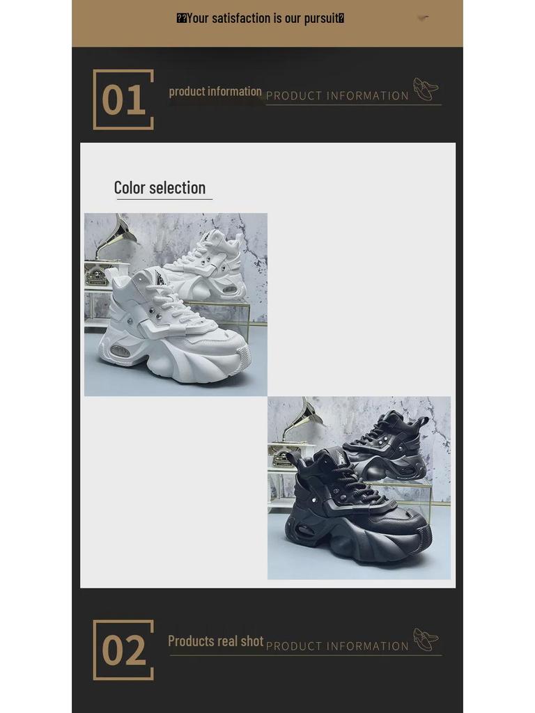 2024 Men's Mid-High Top Breathable Sports Shoes: Trendy, Versatile, Thick-Soled Summer Footwear