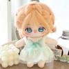 Original 20CM Cute Stuffed Cotton Doll Cartoon Kawaii Figure Character Plushie DIY Cosplay Outfit Collection Girl Toys Gift