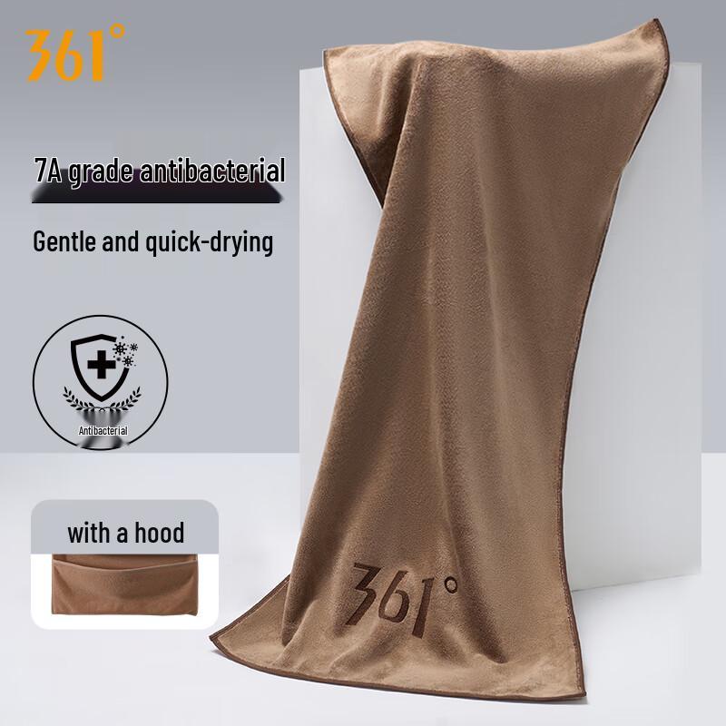 361° Unisex Quick-Dry Absorbent Sports Towel