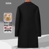 Luomeng Men's Extra Long Double-Faced Wool Blend Winter Trench Coat