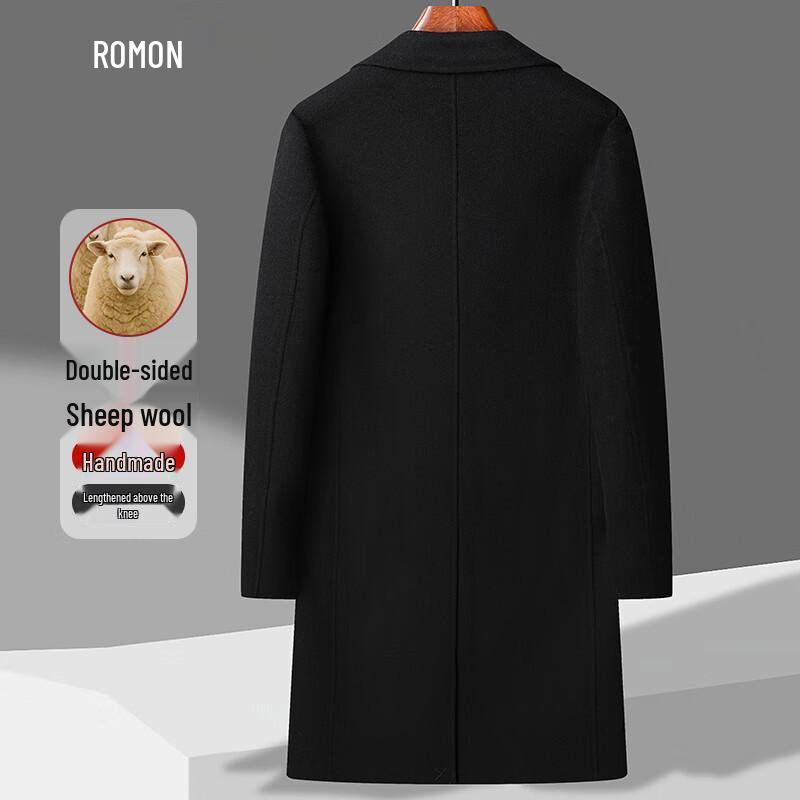 Luomeng Men's Extra Long Double-Faced Wool Blend Winter Trench Coat